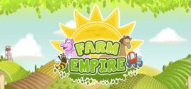 Farm Empire系统需求