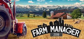 Farm Manager 2018系统需求