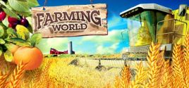 Farming World系统需求