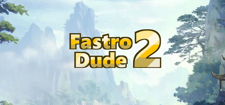 Fastro Dude 2 价格