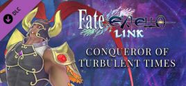 Configuration requise pour jouer à Fate/EXTELLA LINK - Conqueror of Turbulent Times