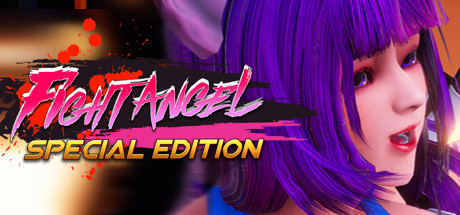 Prix pour Fight Angel Special Edition