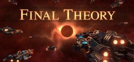 Final Theoryのシステム要件