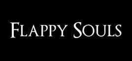 Flappy Soulsのシステム要件