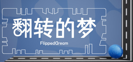 Requisitos del Sistema de FlippedDream