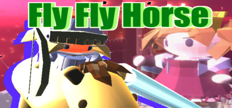 Fly Fly Horseのシステム要件