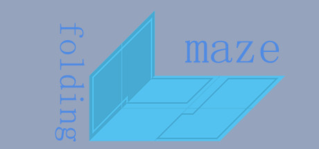 folding maze系统需求