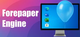 Требования Forepaper Engine