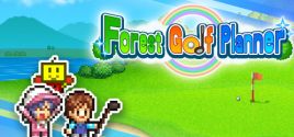 Forest Golf Planner System Requirements