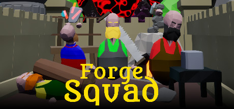 Forge Squad 시스템 조건