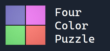 Требования Four Color Puzzle