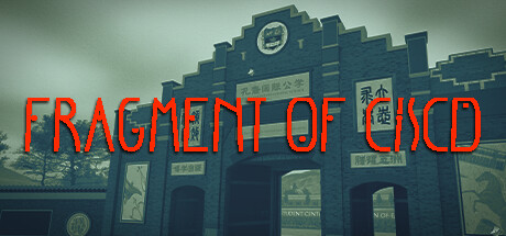 Fragment of CISCD Systemanforderungen