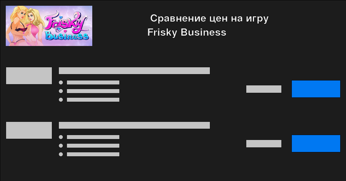 Frisky Business Watch Online