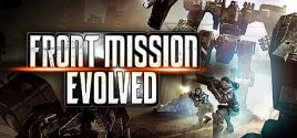 Front Mission Evolved系统需求