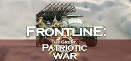 Frontline: The Great Patriotic War価格 