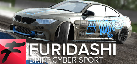 FURIDASHI: Drift Cyber Sport цены