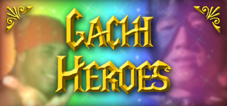 Gachi Heroes系统需求