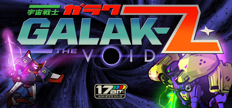 GALAK-Z prices