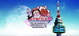 Galaxity : Korea VR系统需求