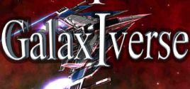 GalaxIverse系统需求