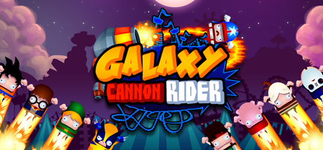 Galaxy Cannon Rider 价格