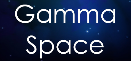 Требования Gamma Space