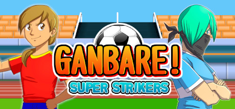 Prezzi di Ganbare! Super Strikers