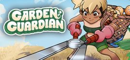 Garden Guardian 시스템 조건