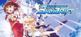 GENSOU Skydrift System Requirements