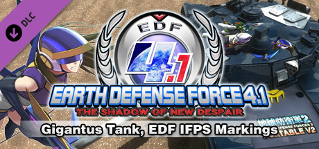 Preços do Gigantus Tank, EDF IFPS Markings