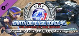 Gigantus Tank, EDF IFPS Markings цены