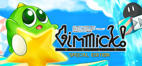 Gimmick! Special Edition - yêu cầu hệ thống