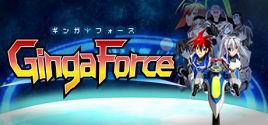 Ginga Force цены