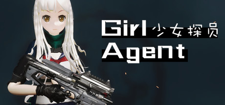 Girl Agent 价格