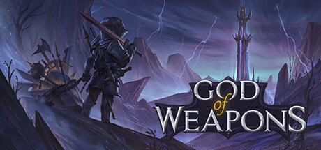 God Of Weapons系统需求