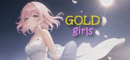 GOLD girlsのシステム要件