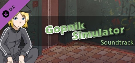 Gopnik Simulator - Soundtrackのシステム要件