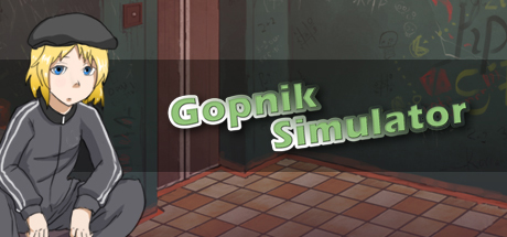 Preços do Gopnik Simulator