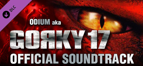 Gorky 17 - Soundtrack fiyatları