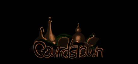 GourdsTown系统需求