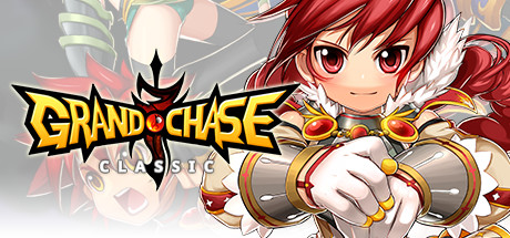 GrandChase系统需求