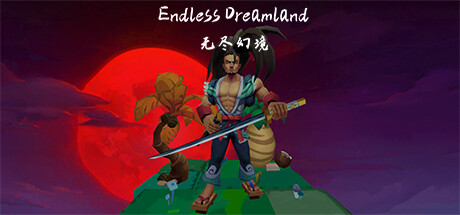 Endless Dreamlandのシステム要件
