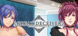 Great Deceiver系统需求