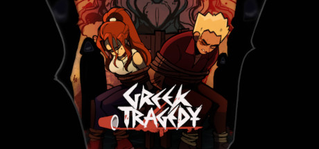 Требования Greek Tragedy