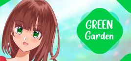 Green Garden価格 