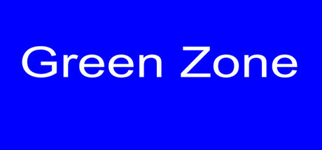 Требования Green Zone