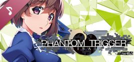 Grisaia Phantom Trigger Vol.5.5 Ending Theme Songのシステム要件