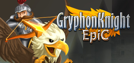 Gryphon Knight Epic 가격