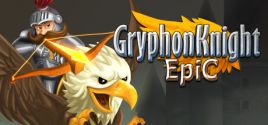 Gryphon Knight Epic価格 