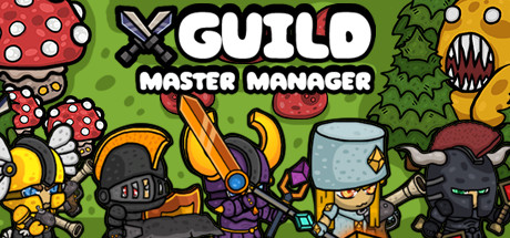 Guild Master Managerのシステム要件